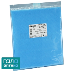 Покрытие операционное