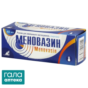 Меновазин
