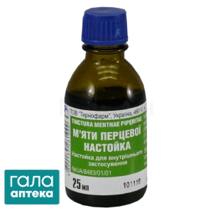 М'яти перцевої настойка