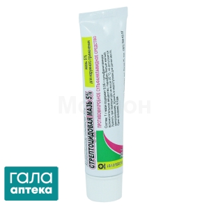 Стрептоцидовая мазь