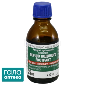 Перцю водяного екстракт