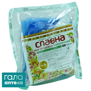 Набор гинекологический Славна