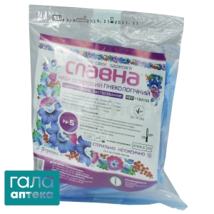 Набір гінекологічний