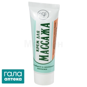 Крем для масажу