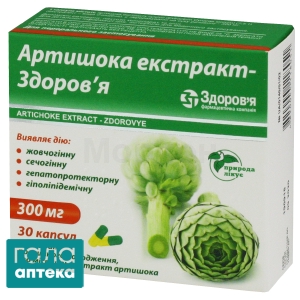 Артишоку екстракт