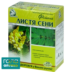 Сена