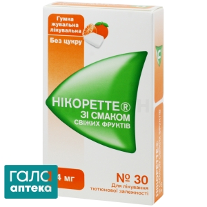 Никоретте со вкусом свежих фруктов