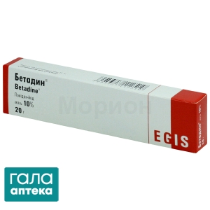 Бетадин