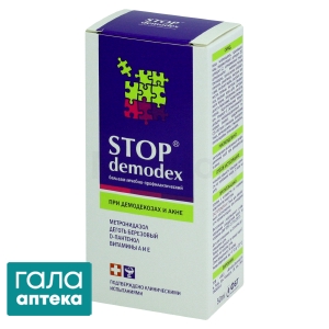 Стоп-демодекс бальзам лечебно-профилактический