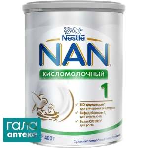 Нан кисломолочний 1