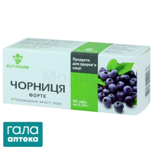 Черника форте