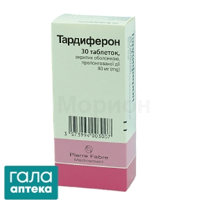 Тардиферон