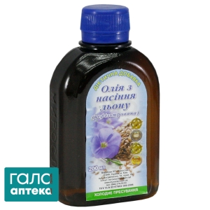 Олія насіння льону