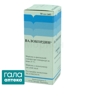 Валокордин