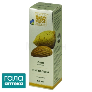 Олія мигдальна