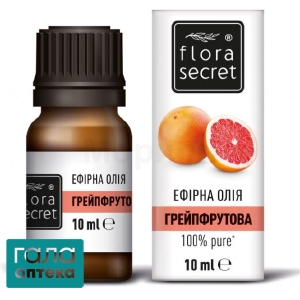 Олія грейпфрута