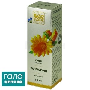 Олія нагідків