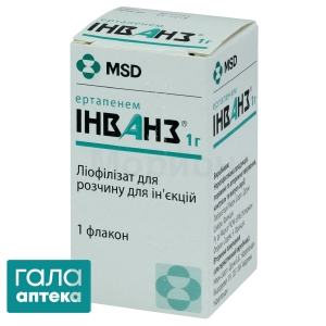 Інванз