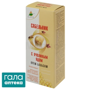Сабельник с пчелиным ядом крем-бальзам