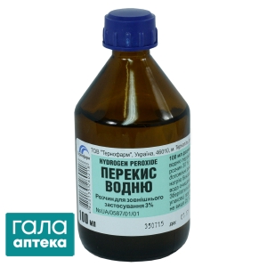 Перекис водню