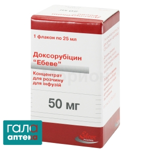 Доксорубіцин