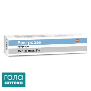 Бактробан