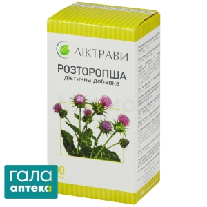 Розторопша