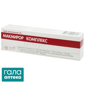 Макмирор комплекс