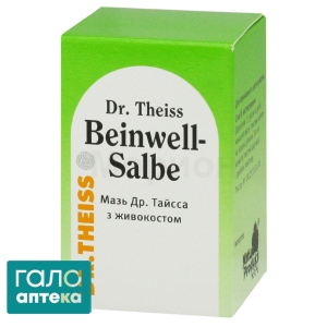 Мазь Др.Тайсса з живокостом