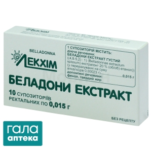 Белладонны экстракт