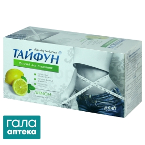 Фиточай Тайфун для похудения