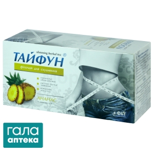 Фиточай Тайфун для похудения