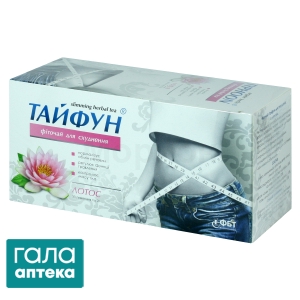 Фиточай Тайфун для похудения