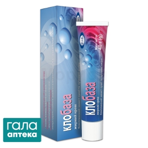 Клобаза крем жирний