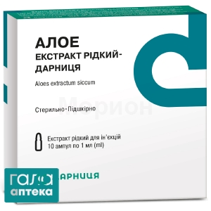 Алоэ экстракт