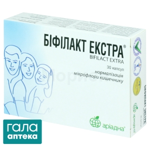 Біфілакт екстра