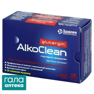 Глутаргін алкоклін