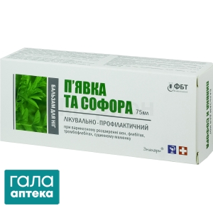 Бальзам для ніг п'явка і софора