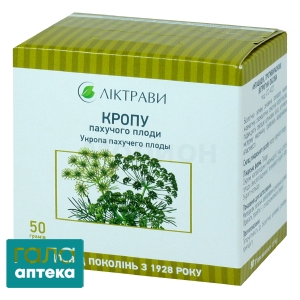 Укропа пахучего плоды