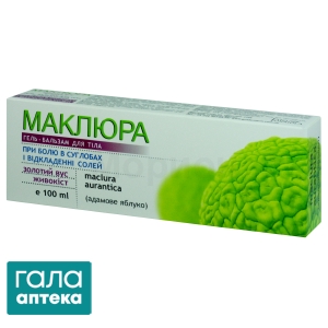 Гель-бальзам для тела Маклюра, золотой ус, живокост