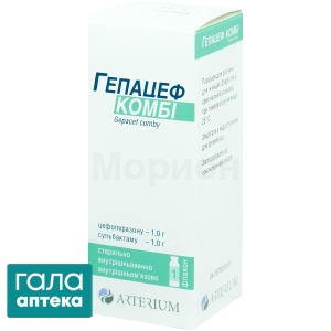 Гепацеф комби