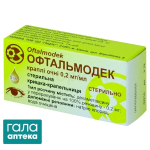 Офтальмодек