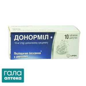 Донормил