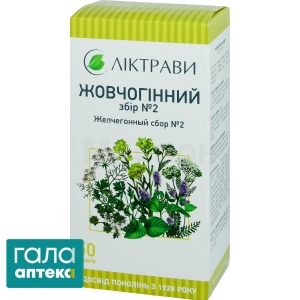 Жовчогінний збір №2