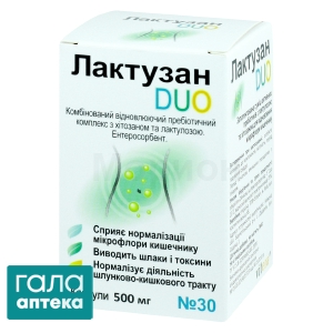 Лактузан дуо