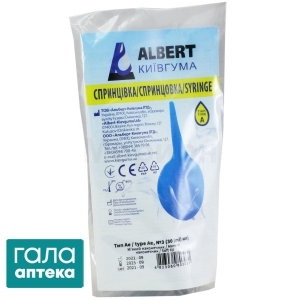 Спринцовка пластизольная поливинилхлоридная