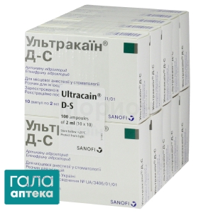 Ультракаин Д-С