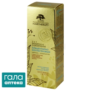 Шампунь-кондиціонер плацентарно-колагеновий з біо-золотом, кератином та протеїнами шовку Інтенсивний догляд
