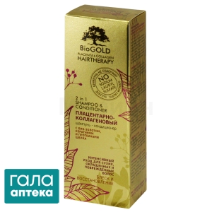 Шампунь-кондиционер плацентарно-коллагеновый с био-золотом, кератином и протеинами шелка Интенсивный уход