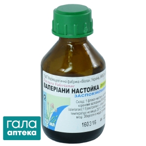Валерианы настойка